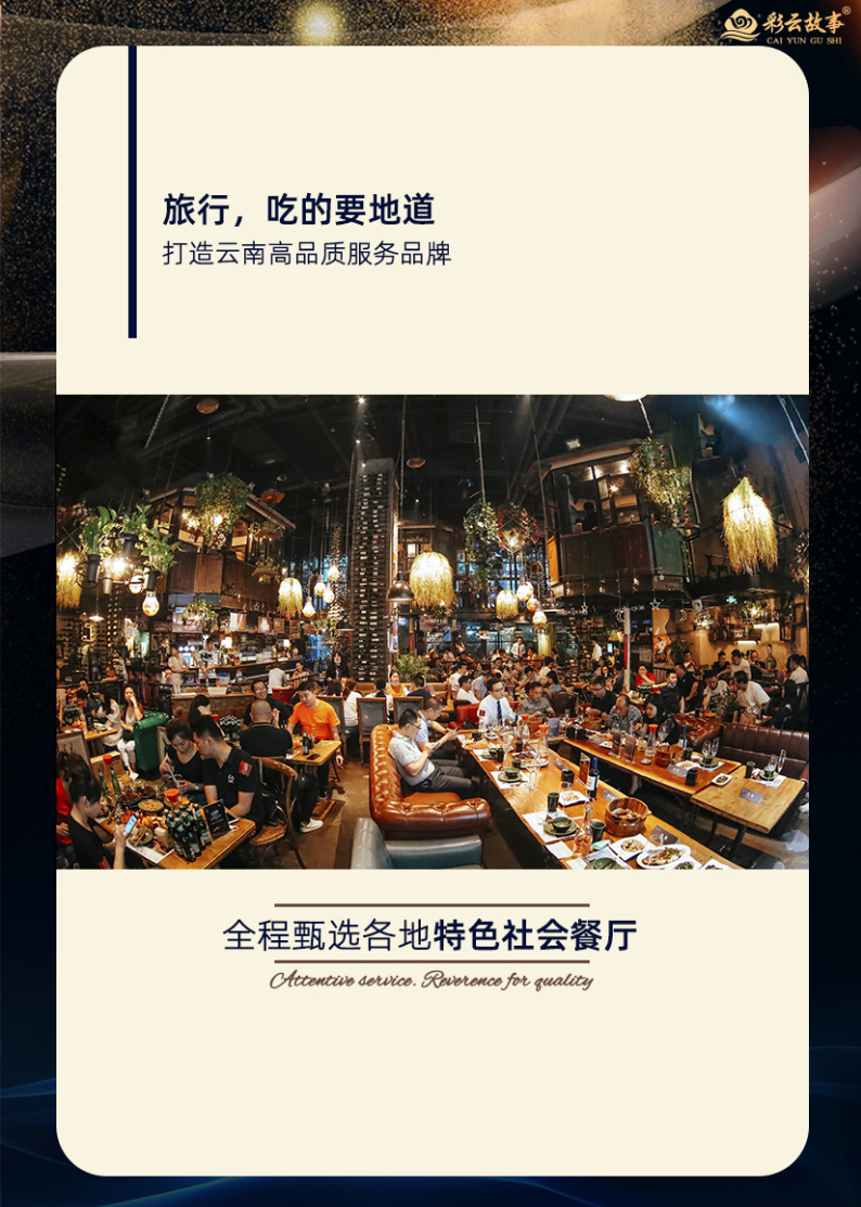 1702018690275414.jpg 4181df8031deef1ab1aaf84659ca8a4.jpg