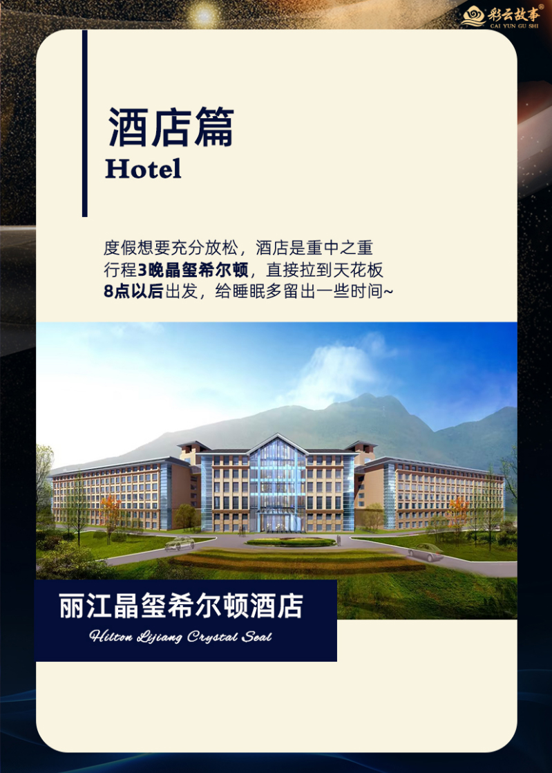 1702018709983548.jpg bf785f89957f88df7ab7d8ca655fc5c.jpg