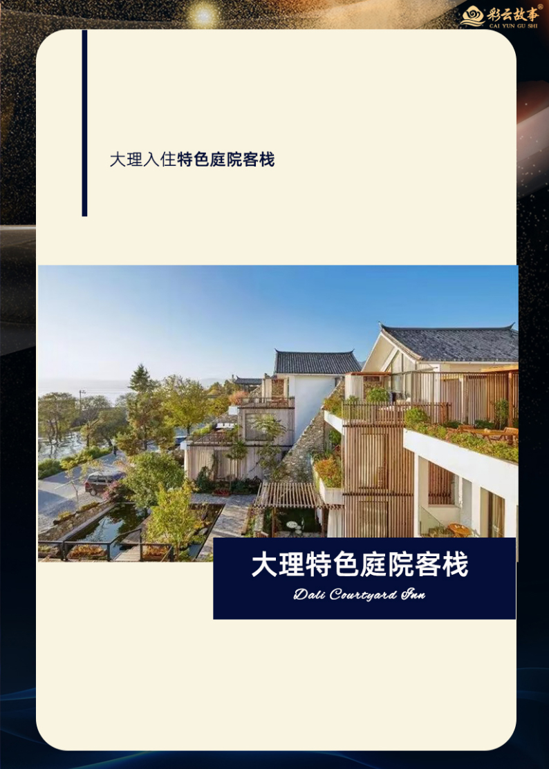 1702018763333620.jpg 9666f79ceaca153fac7c1b1004260cc.jpg