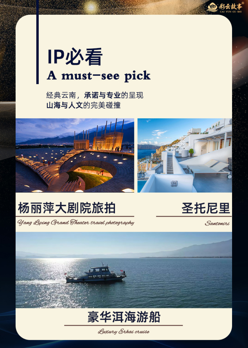 1702018850279178.jpg aafc5e555f2c7bfdec6a79a881b8270.jpg