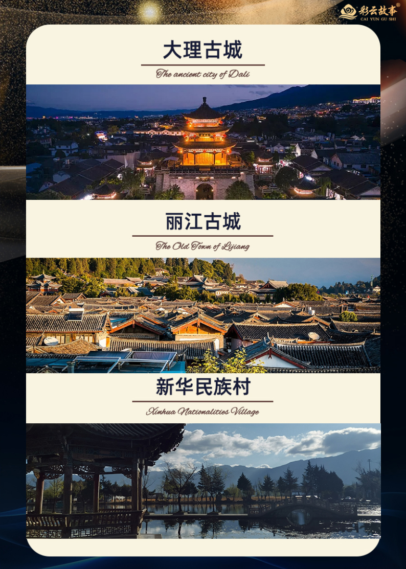 1702018864787255.jpg 8cff4e003c3525e97c8638fffd63e19.jpg