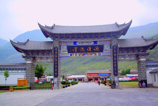 1702022429134300.jpg 05fdba2f5b0d789000a4069e12ee507.jpg