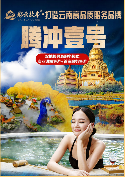 1702370910809902.png image.png