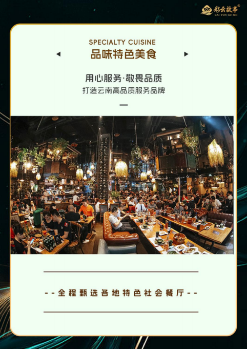 1702611680906514.png image.png