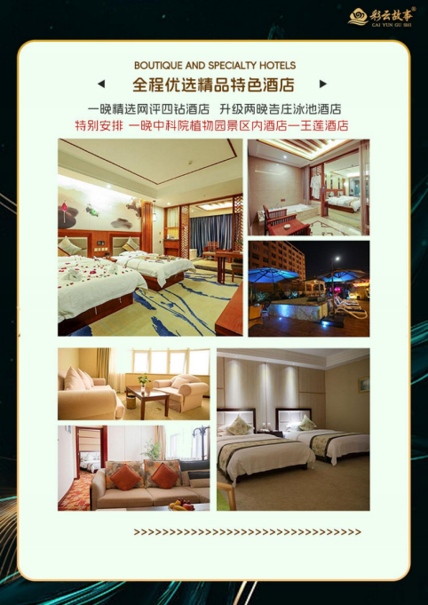 1702611727198174.png image.png