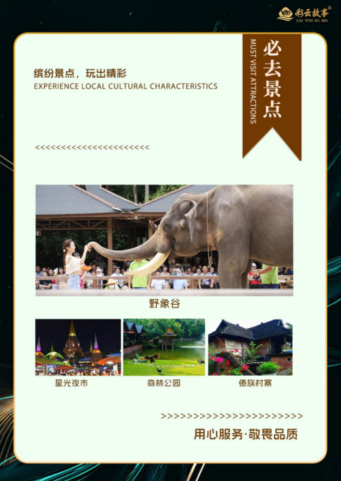 1702611782452987.png image.png