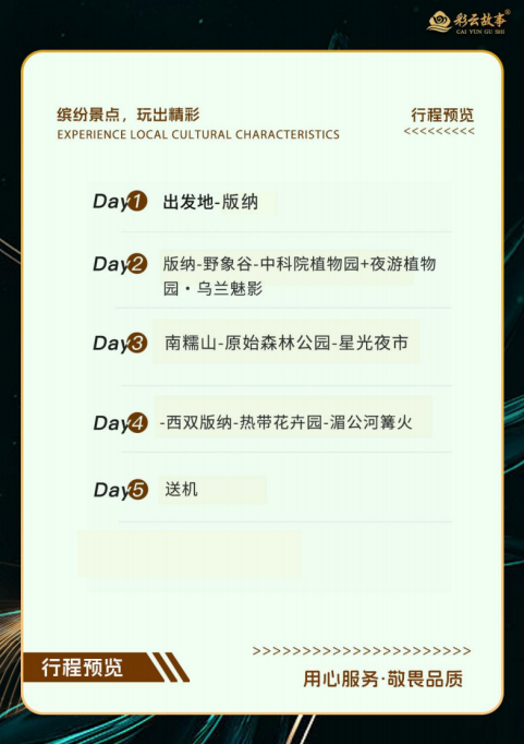 1702611805767003.png image.png