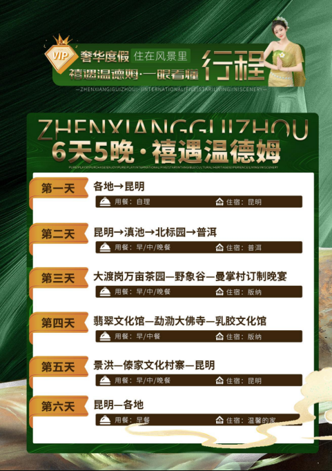 1702970446165741.png image.png