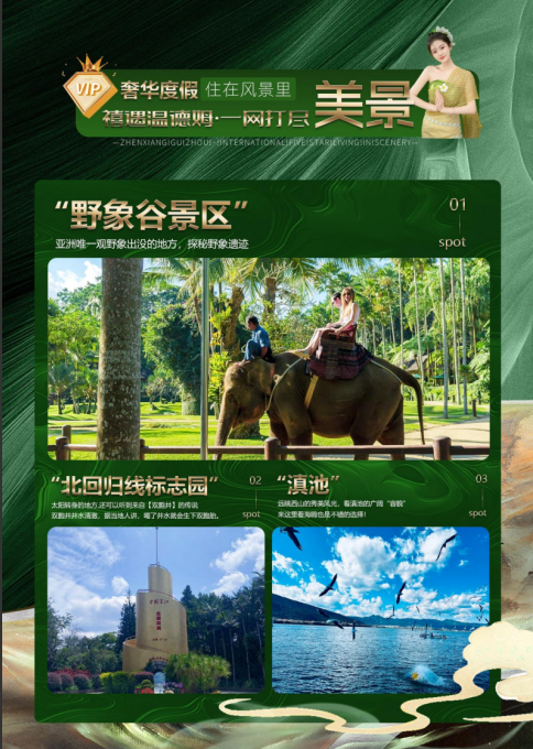 1702970568455166.png image.png