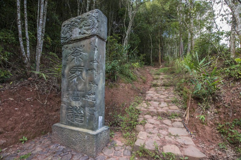 1703557627776060.jpg 茶马古道.jpg