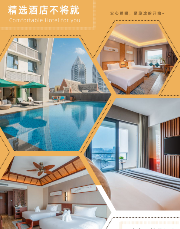 1704267233772908.png image.png