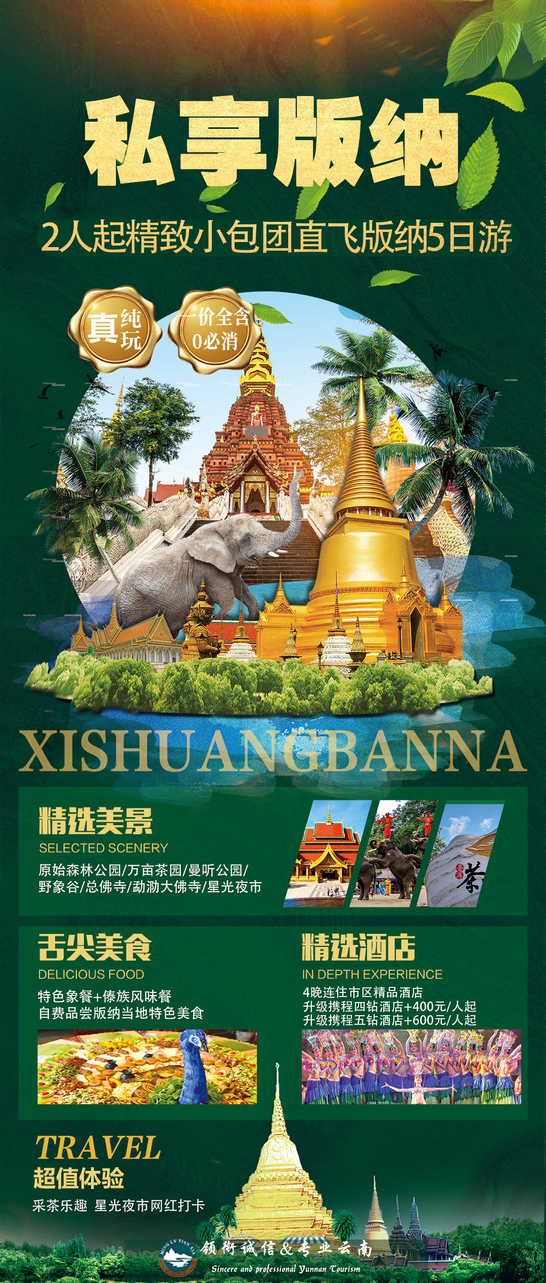 1704349625306117.jpg 9a41e4cc915694ce9b1b6446899c59a.jpg