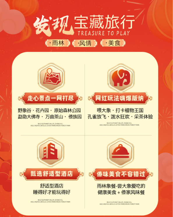 1705906492775233.png image.png