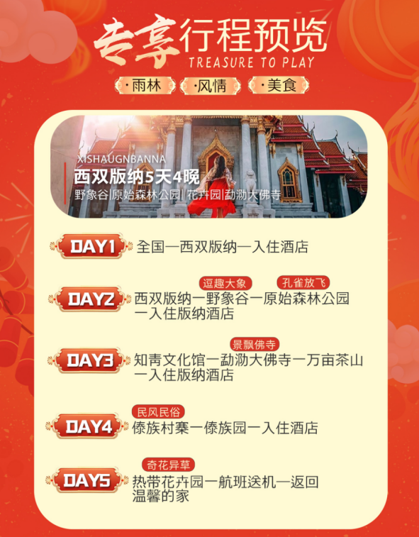 1705906519579953.png image.png