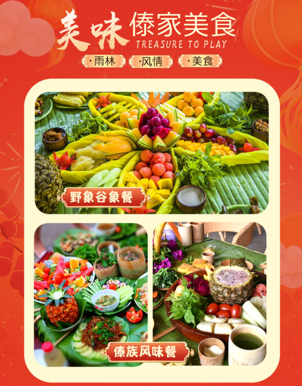 1705906609940131.png image.png