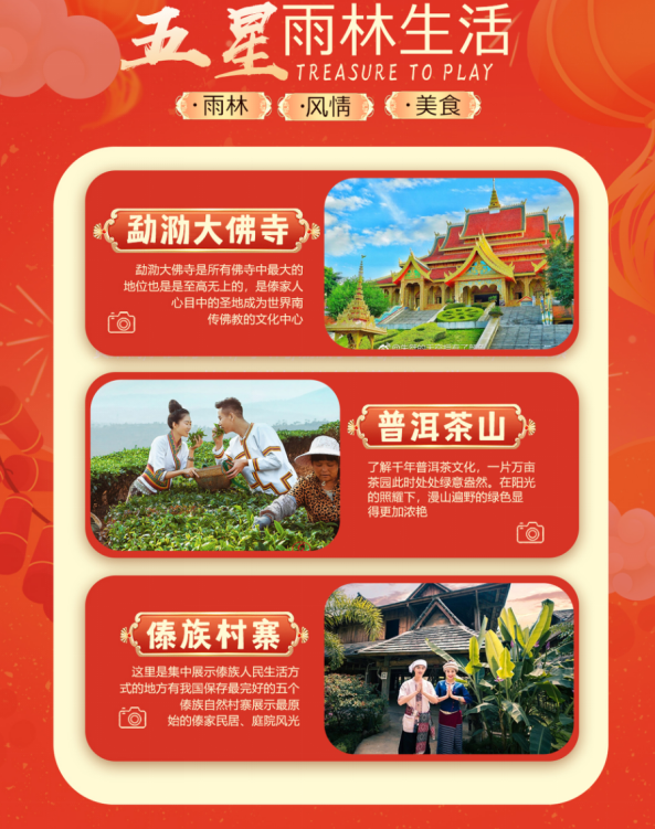 1705906660880042.png image.png