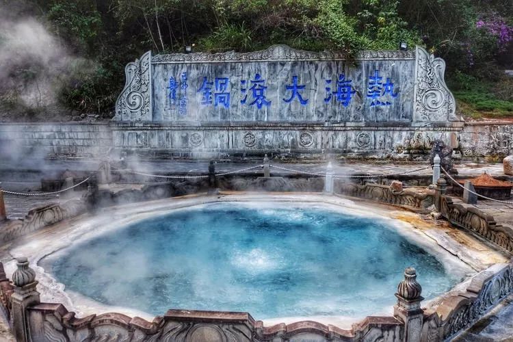 1706499071881283.jpeg 热海公园.jpeg