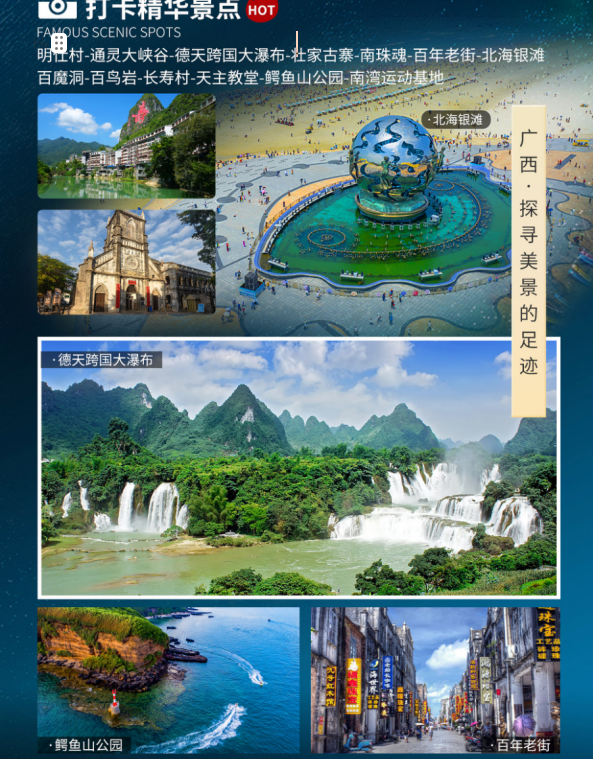 1709518965503352.png image.png