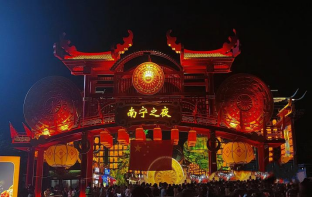 1709522217773620.png image.png