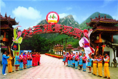 1709692365410390.png image.png