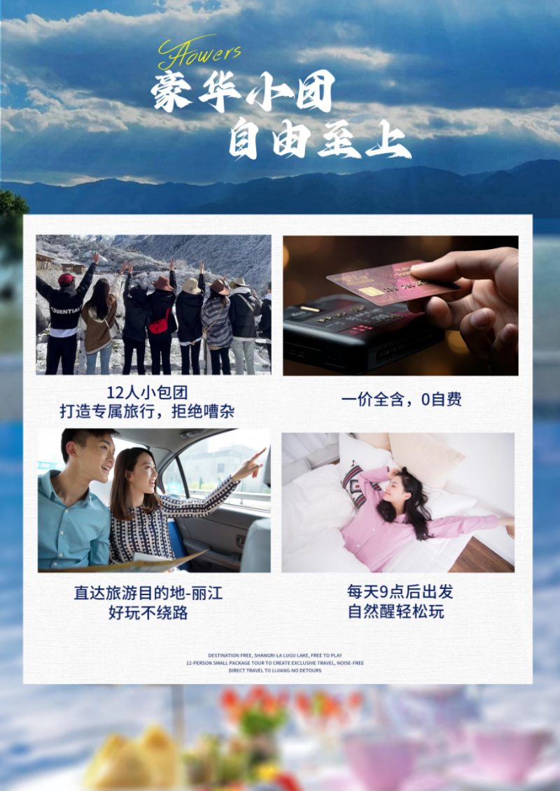 1710749088879136.jpg 9890860cede46188d4da5c6c382ab3a.jpg