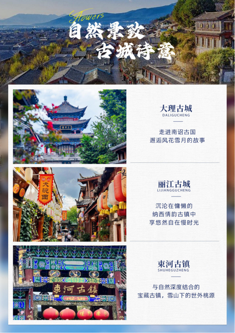 1710749736982521.jpg ab8242b2a5d8b18eda910e34ba9f000.jpg