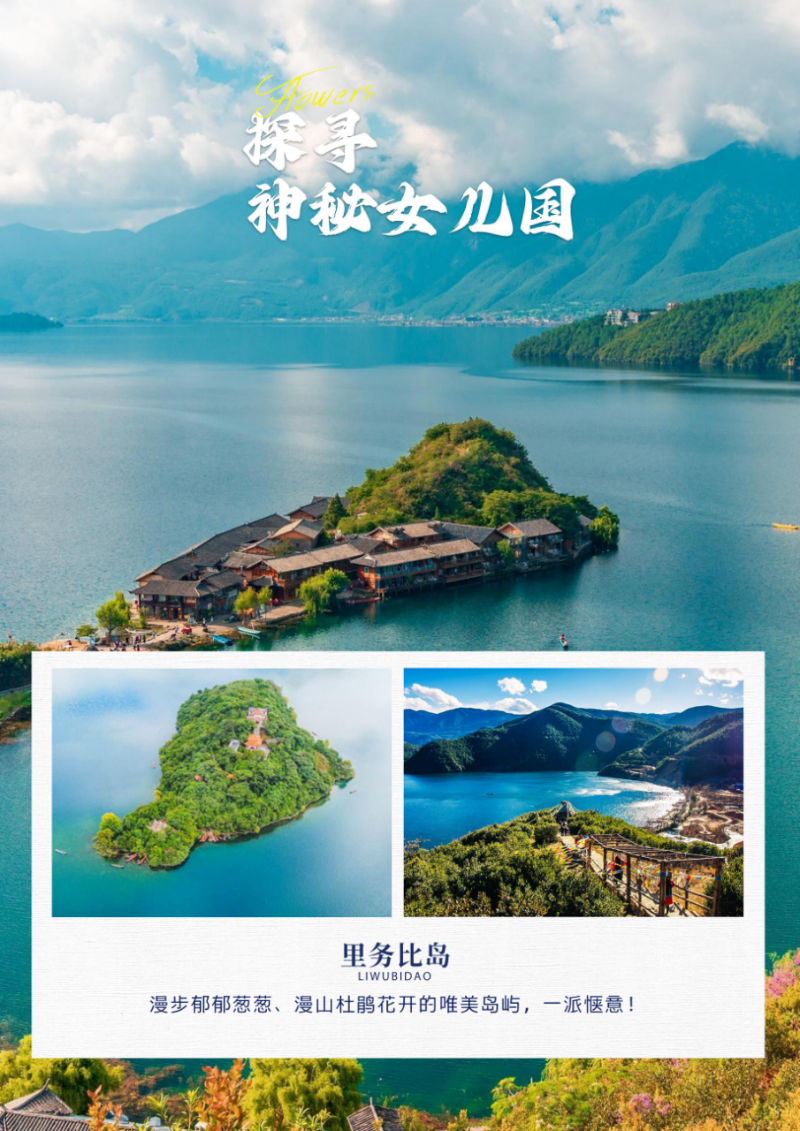 1710749776393600.png 5d0785bfc089e102784f34abe0a4d39.png