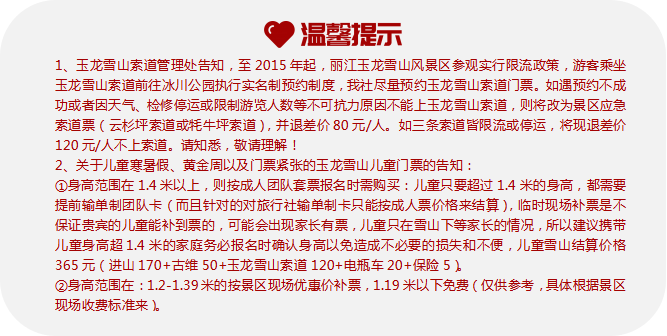 1710753232104018.png image.png