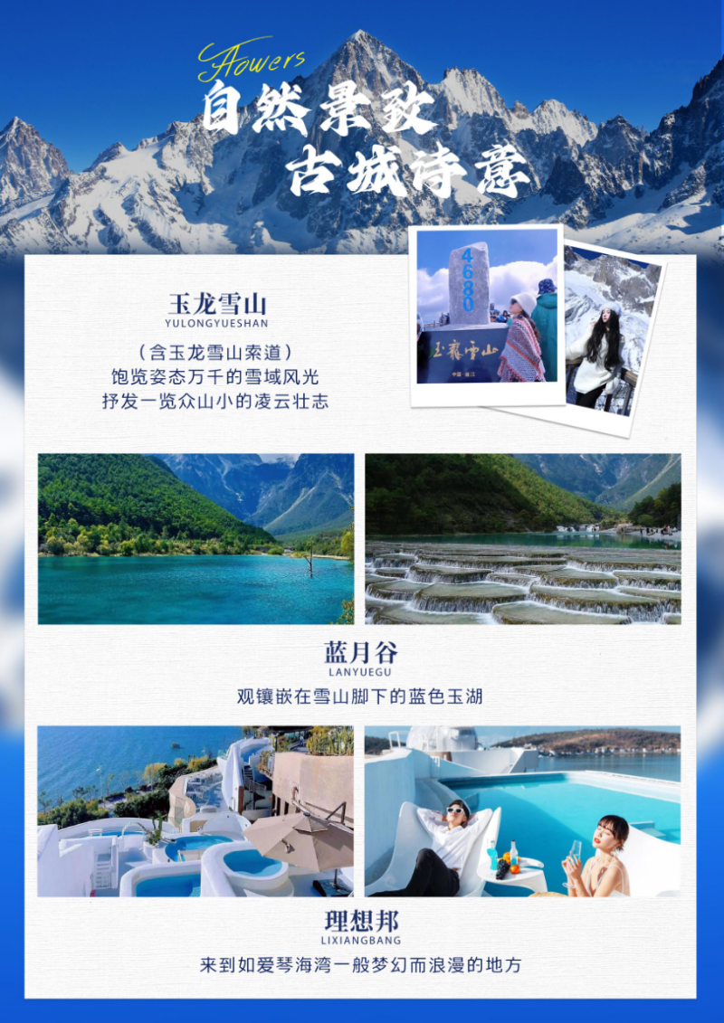 1710820170993583.jpg dba92a44bb12001be023d043e241d25.jpg