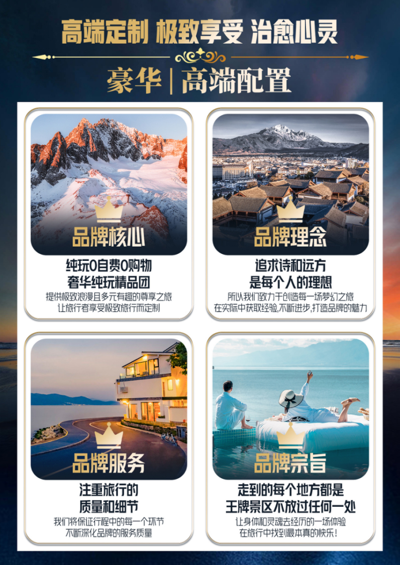 1711612809838959.jpg 7affc033de10dd129456f073879233d.jpg