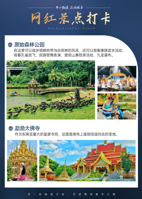 1712798845773219.png image.png