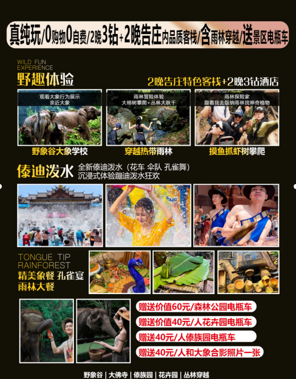 1716886230343252.png image.png