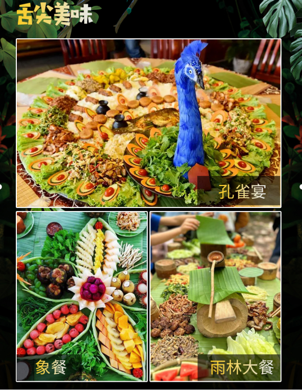 1716886515790672.png image.png