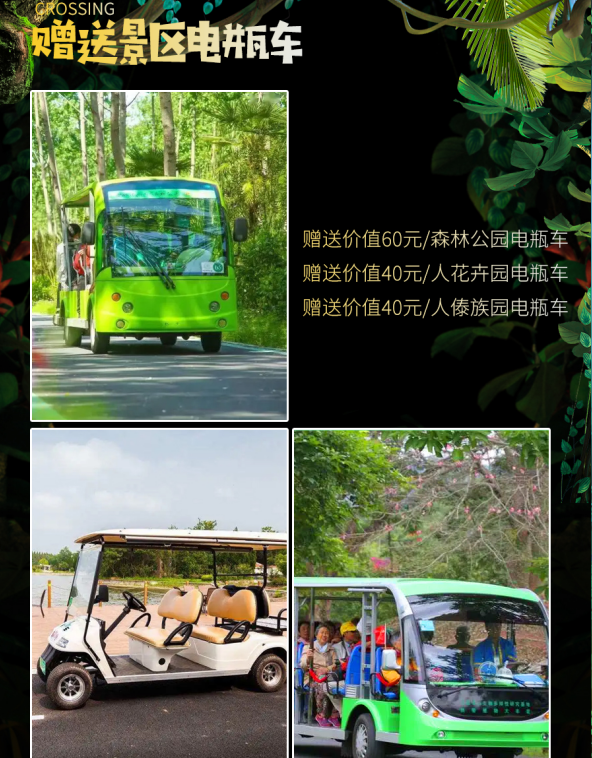 1716886545954916.png image.png