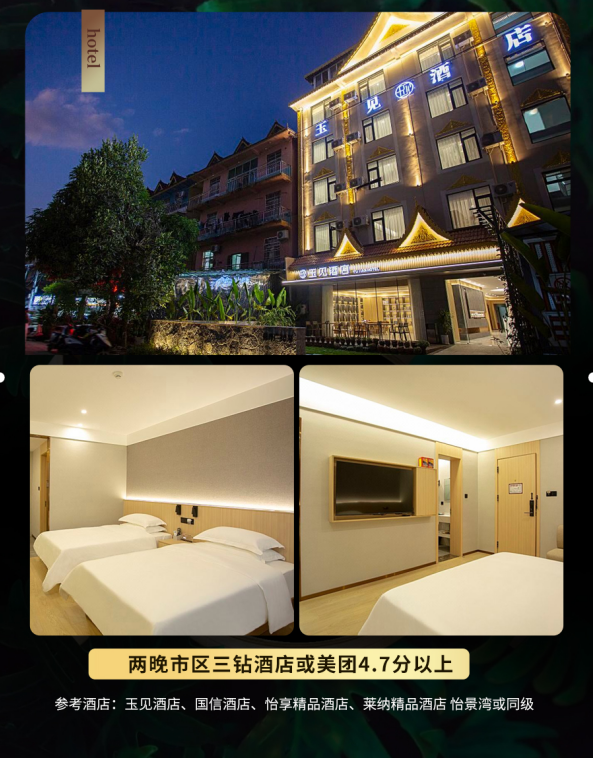 1716886659372679.png image.png