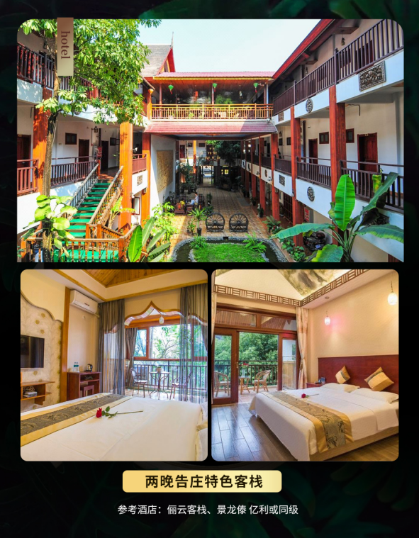 1716886713110615.png image.png