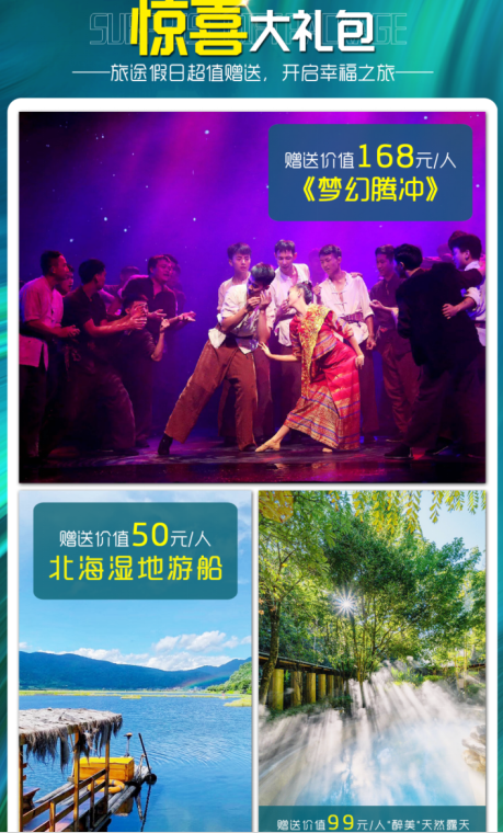 1723085498458876.png image.png