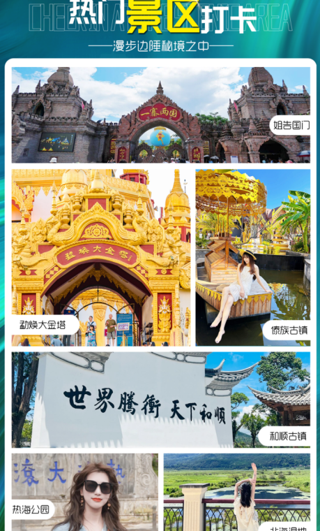 1723085561341820.png image.png