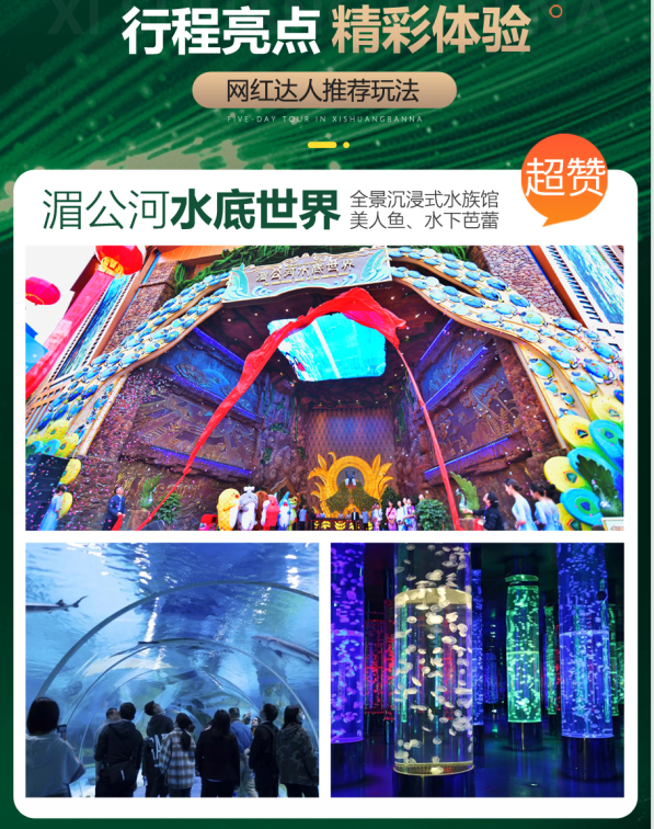 1724999613101116.png image.png