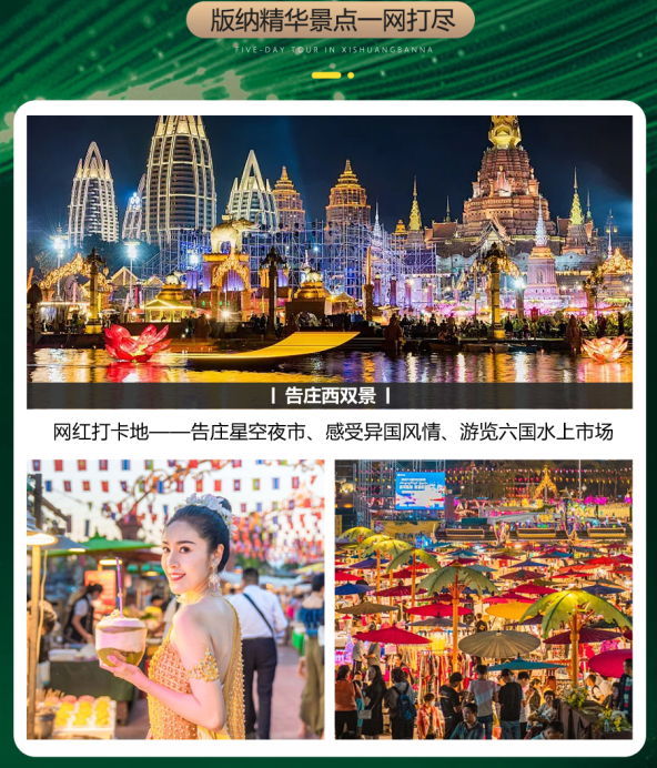 1724999717273247.png image.png