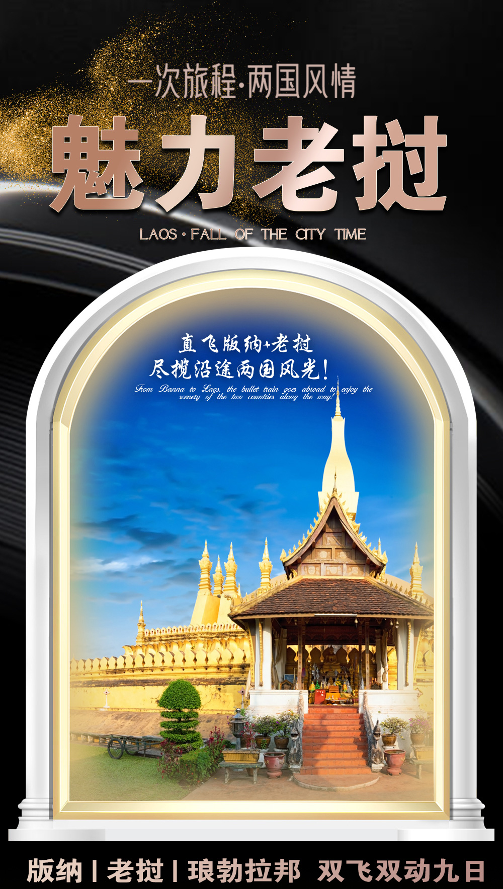 1726643336413892.jpg d90a8e3fdfc3138057d7a3e874a8c06.jpg