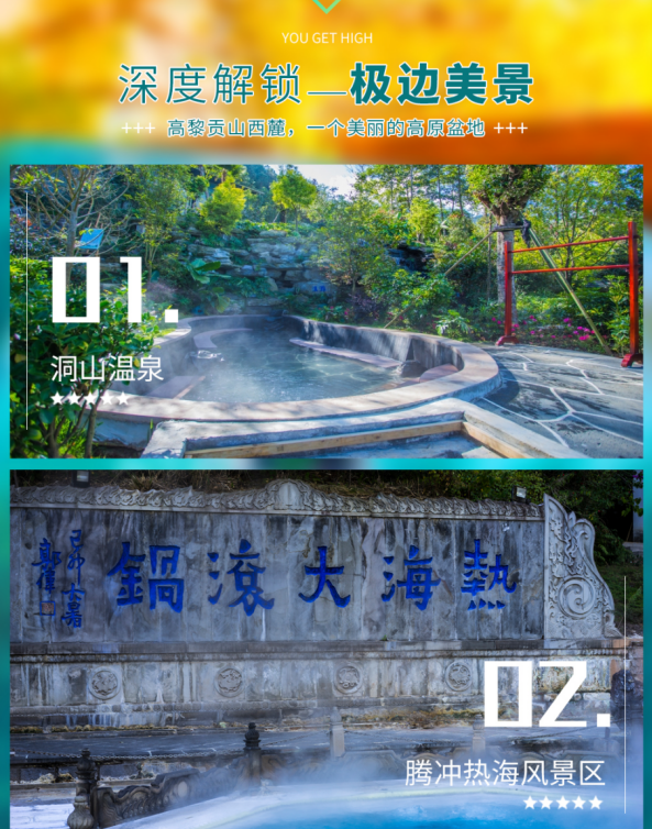 1728714446180281.png image.png