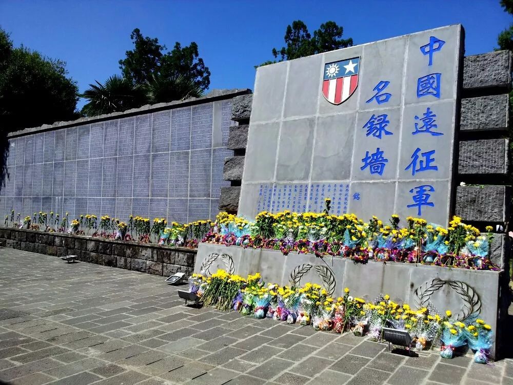 1729493151836338.jpeg 国殇墓园.jpeg