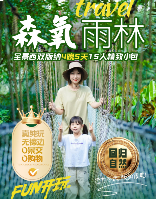 1730426857960221.png image.png