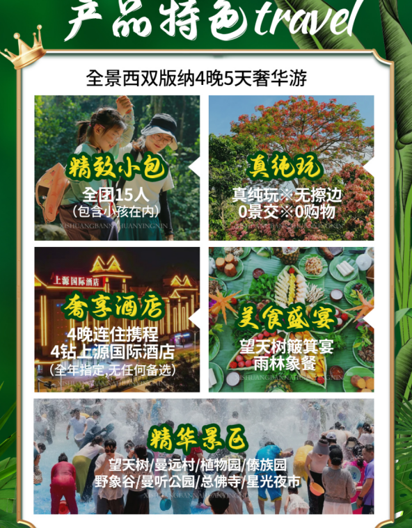 1730426915307262.png image.png