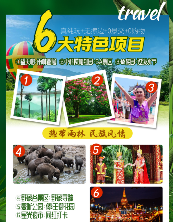 1730426935315244.png image.png