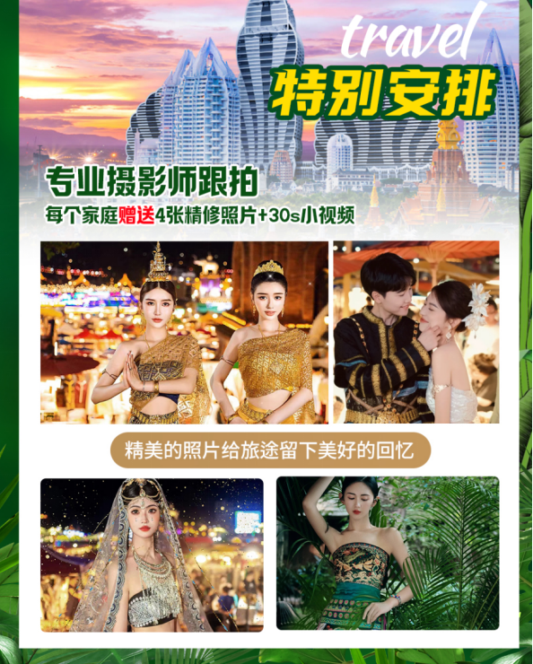 1730426994636676.png image.png