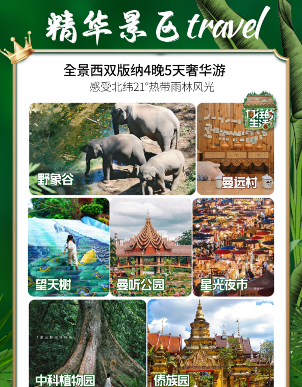 1730441718658435.png image.png