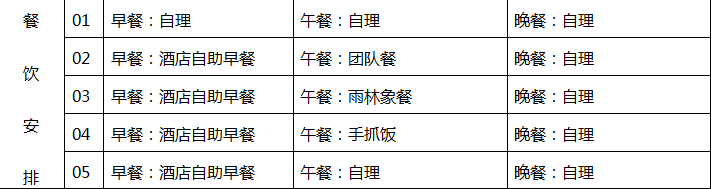 1730704202154892.png image.png