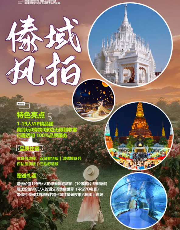 1730705484453229.png image.png